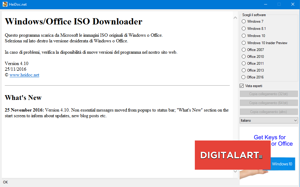 microsoft-windows-e-office-iso-download-tool